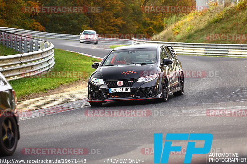 Bild #19671448 - Touristenfahrten Nürburgring Nordschleife (23.10.2022)