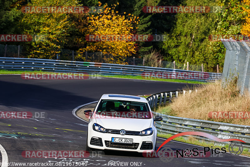 Bild #19673040 - Touristenfahrten Nürburgring Nordschleife (23.10.2022)