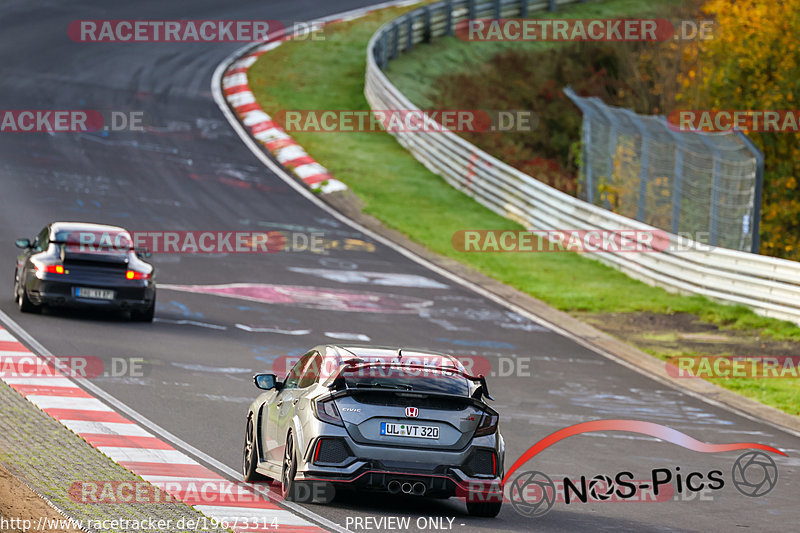 Bild #19673314 - Touristenfahrten Nürburgring Nordschleife (23.10.2022)