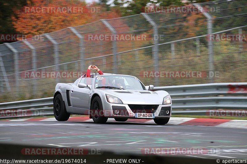 Bild #19674014 - Touristenfahrten Nürburgring Nordschleife (23.10.2022)