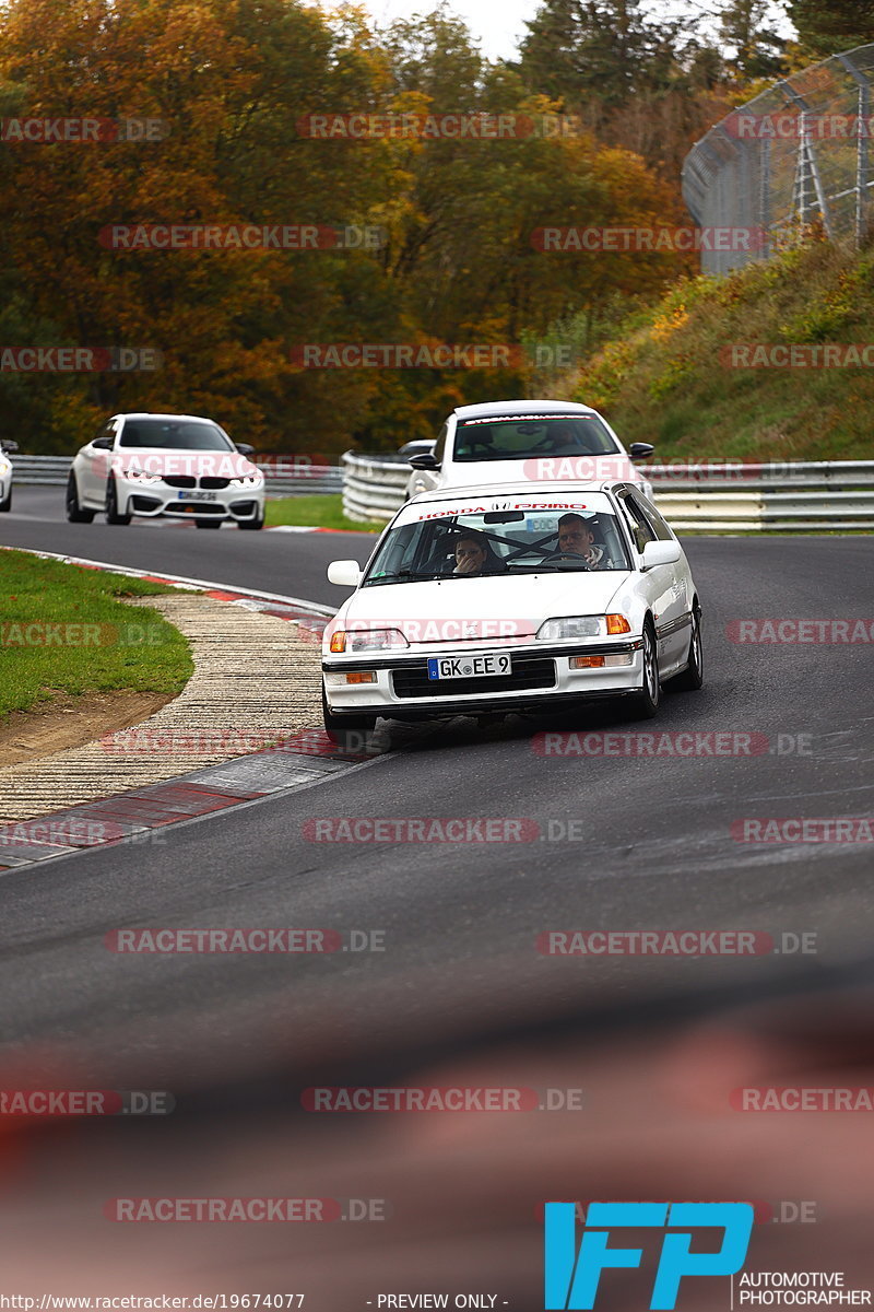 Bild #19674077 - Touristenfahrten Nürburgring Nordschleife (23.10.2022)