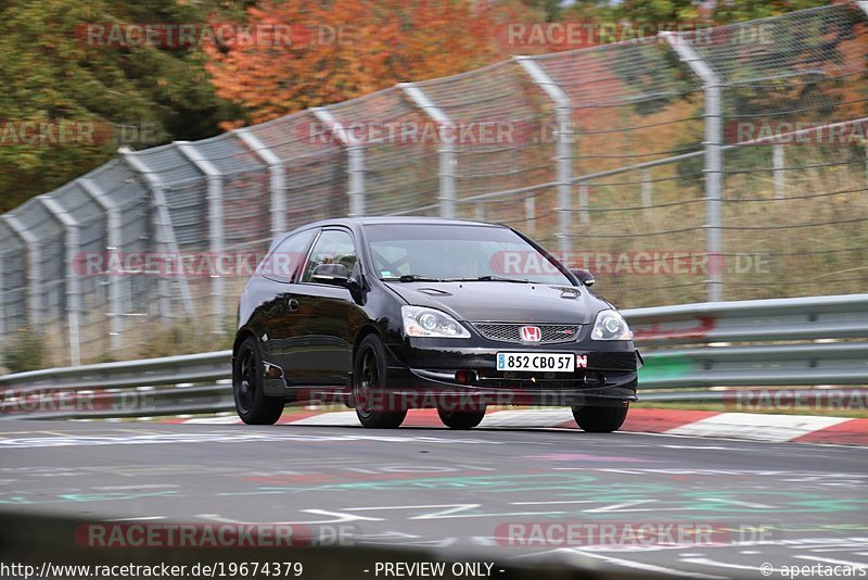 Bild #19674379 - Touristenfahrten Nürburgring Nordschleife (23.10.2022)