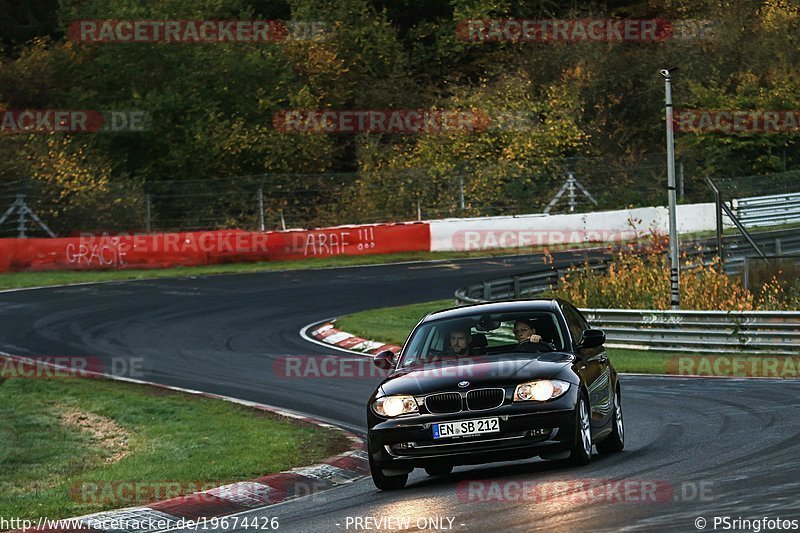 Bild #19674426 - Touristenfahrten Nürburgring Nordschleife (23.10.2022)