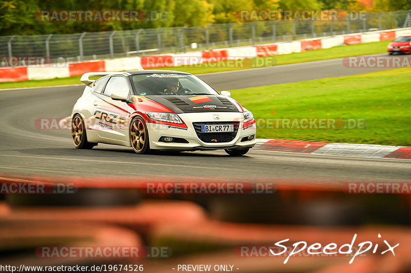 Bild #19674526 - Touristenfahrten Nürburgring Nordschleife (23.10.2022)