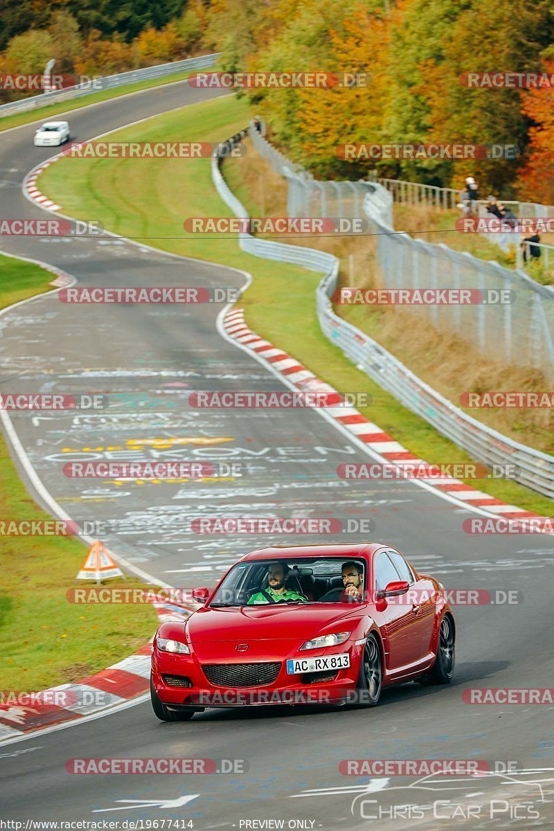 Bild #19677414 - Touristenfahrten Nürburgring Nordschleife (23.10.2022)