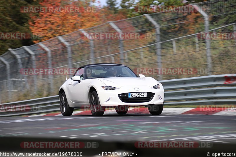 Bild #19678110 - Touristenfahrten Nürburgring Nordschleife (23.10.2022)