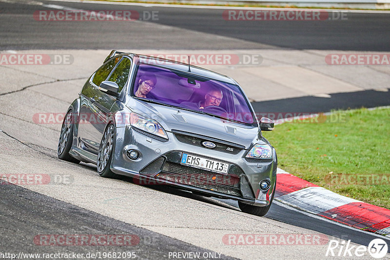 Bild #19682095 - Touristenfahrten Nürburgring Nordschleife (23.10.2022)