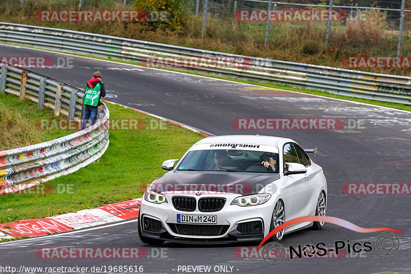 Bild #19685616 - Touristenfahrten Nürburgring Nordschleife (23.10.2022)