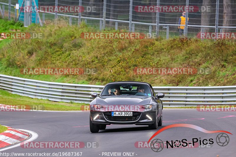 Bild #19687367 - Touristenfahrten Nürburgring Nordschleife (23.10.2022)