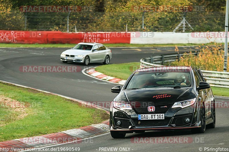 Bild #19690549 - Touristenfahrten Nürburgring Nordschleife (23.10.2022)