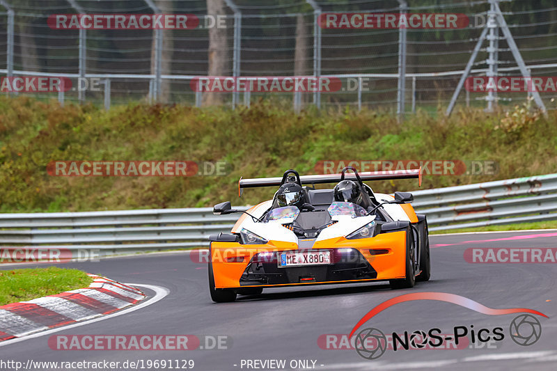 Bild #19691129 - Touristenfahrten Nürburgring Nordschleife (23.10.2022)