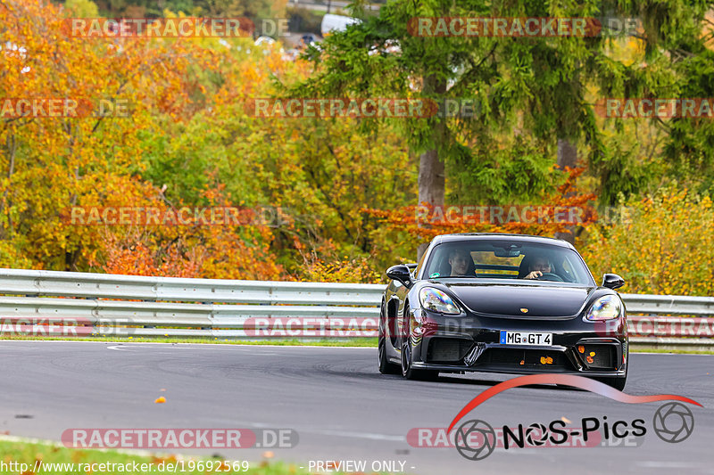 Bild #19692569 - Touristenfahrten Nürburgring Nordschleife (23.10.2022)