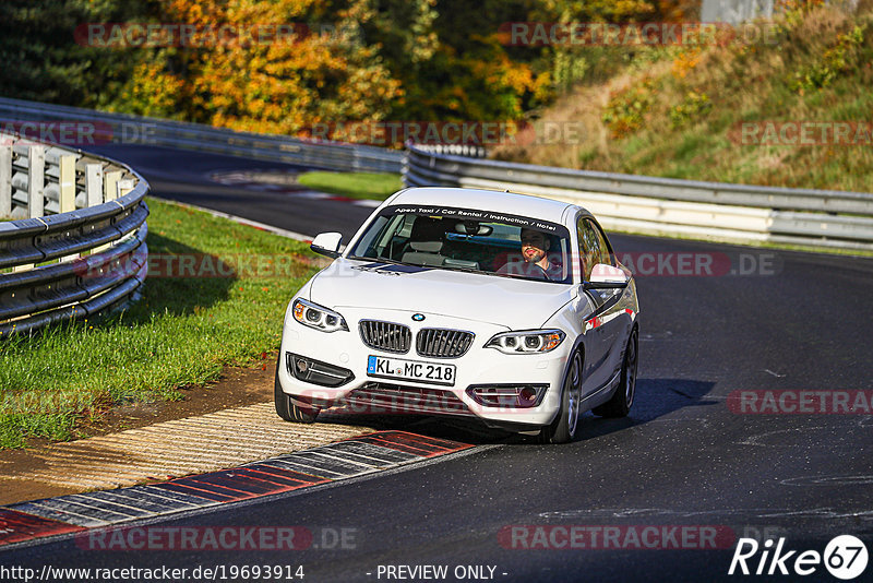 Bild #19693914 - Touristenfahrten Nürburgring Nordschleife (23.10.2022)