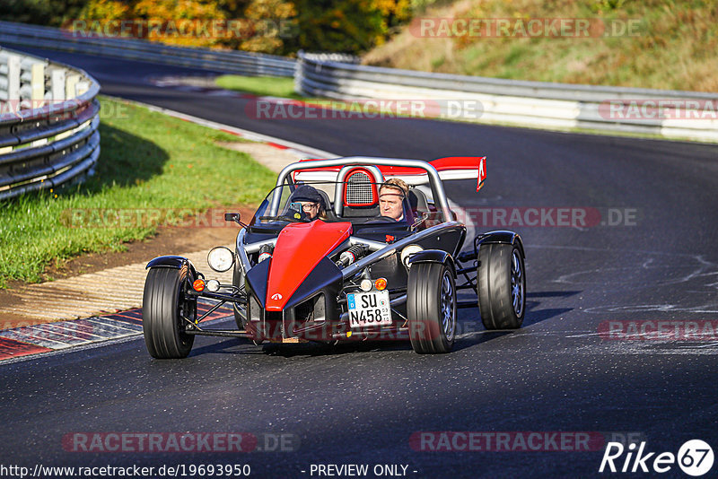 Bild #19693950 - Touristenfahrten Nürburgring Nordschleife (23.10.2022)