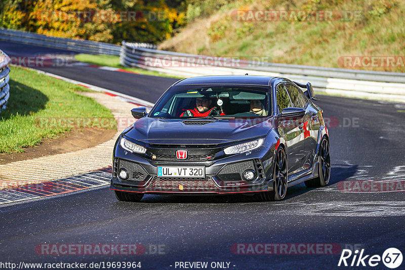 Bild #19693964 - Touristenfahrten Nürburgring Nordschleife (23.10.2022)