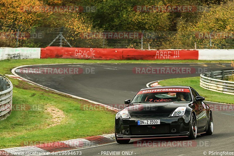 Bild #19694673 - Touristenfahrten Nürburgring Nordschleife (23.10.2022)