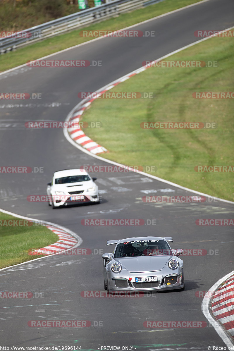 Bild #19696144 - Touristenfahrten Nürburgring Nordschleife (23.10.2022)