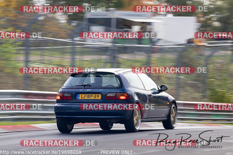 Bild #19698059 - Touristenfahrten Nürburgring Nordschleife (23.10.2022)