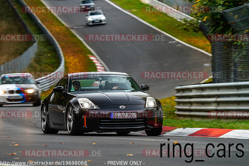 Bild #19698068 - Touristenfahrten Nürburgring Nordschleife (23.10.2022)