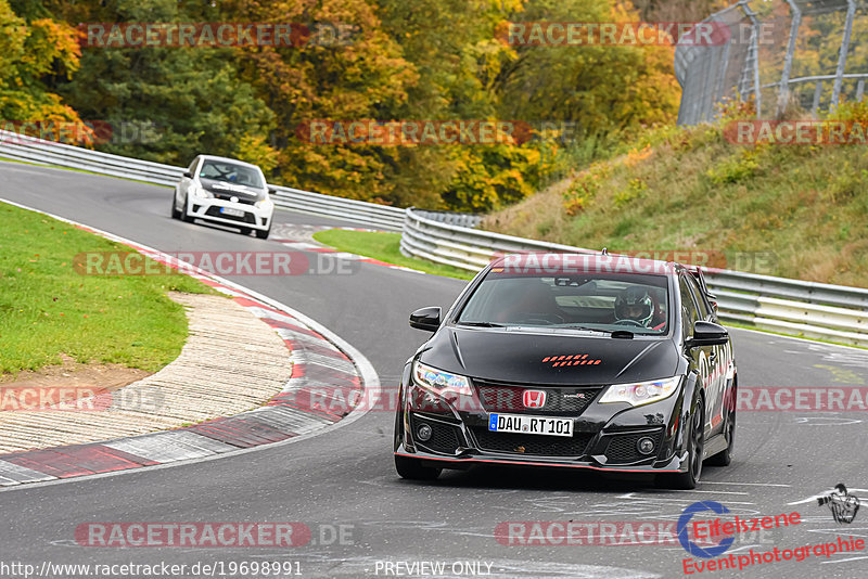 Bild #19698991 - Touristenfahrten Nürburgring Nordschleife (23.10.2022)