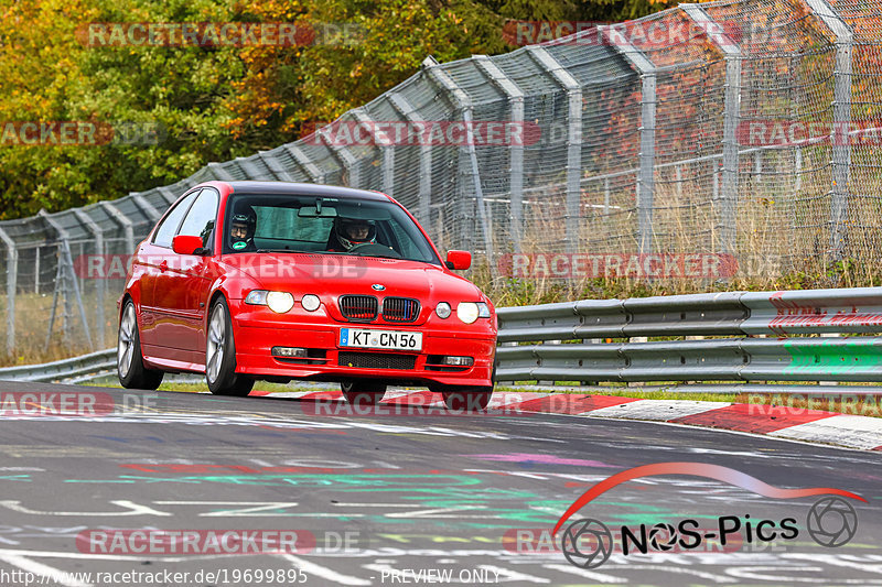 Bild #19699895 - Touristenfahrten Nürburgring Nordschleife (23.10.2022)