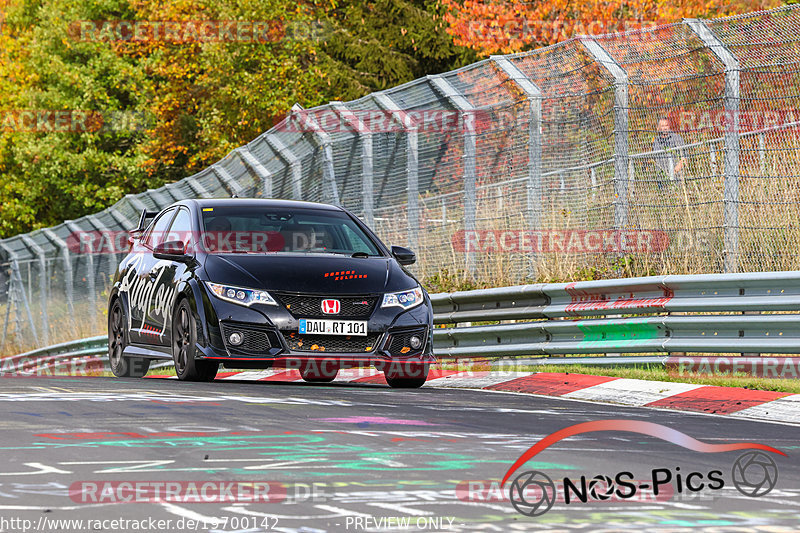 Bild #19700142 - Touristenfahrten Nürburgring Nordschleife (23.10.2022)