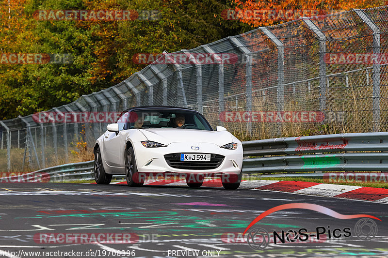 Bild #19700396 - Touristenfahrten Nürburgring Nordschleife (23.10.2022)