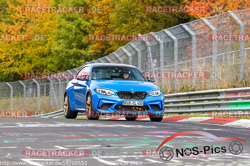 Bild #19700552 - Touristenfahrten Nürburgring Nordschleife (23.10.2022)