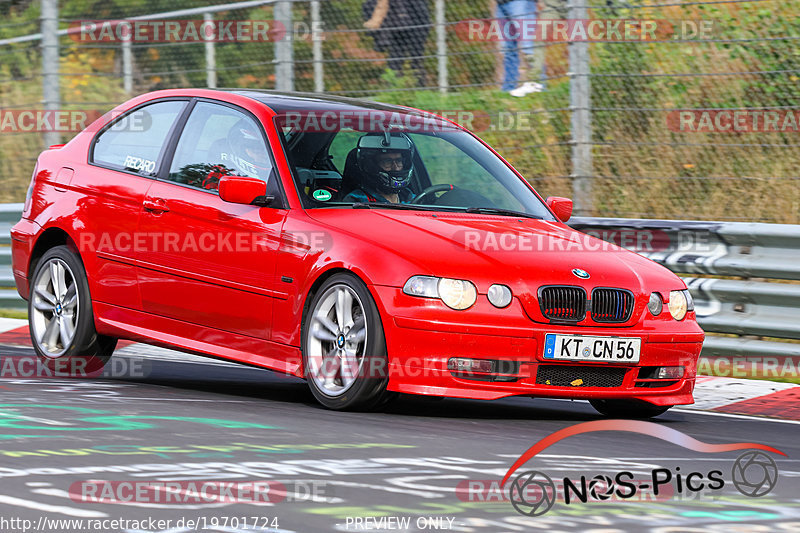 Bild #19701724 - Touristenfahrten Nürburgring Nordschleife (23.10.2022)