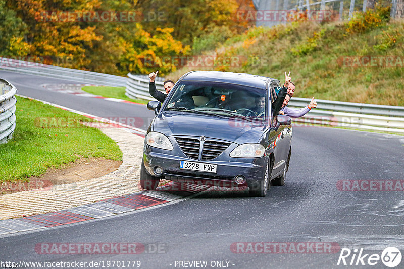 Bild #19701779 - Touristenfahrten Nürburgring Nordschleife (23.10.2022)