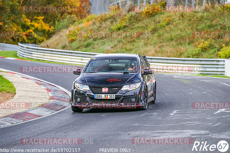 Bild #19702157 - Touristenfahrten Nürburgring Nordschleife (23.10.2022)