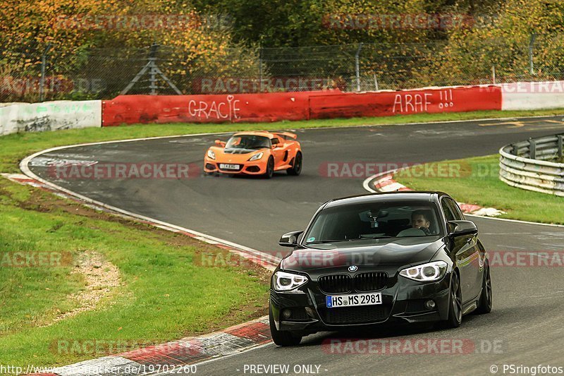 Bild #19702260 - Touristenfahrten Nürburgring Nordschleife (23.10.2022)