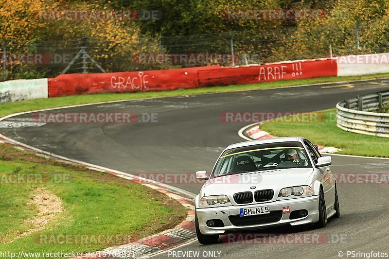 Bild #19702921 - Touristenfahrten Nürburgring Nordschleife (23.10.2022)