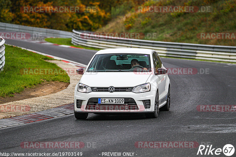 Bild #19703149 - Touristenfahrten Nürburgring Nordschleife (23.10.2022)