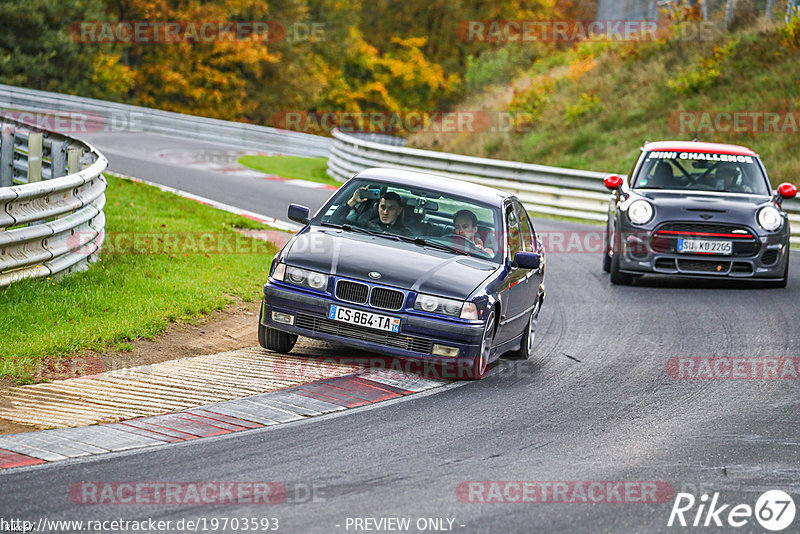 Bild #19703593 - Touristenfahrten Nürburgring Nordschleife (23.10.2022)