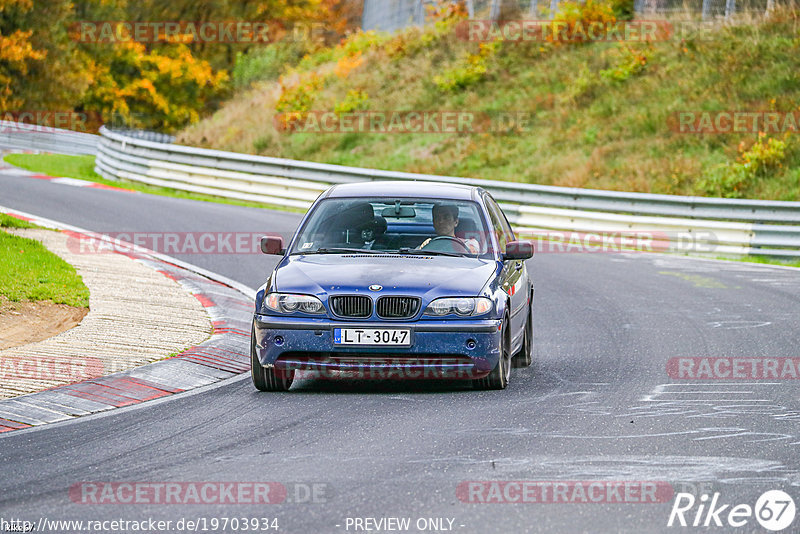 Bild #19703934 - Touristenfahrten Nürburgring Nordschleife (23.10.2022)