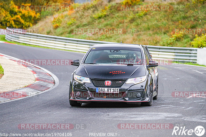 Bild #19704106 - Touristenfahrten Nürburgring Nordschleife (23.10.2022)