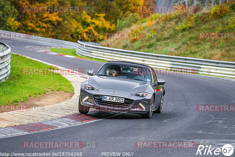 Bild #19704268 - Touristenfahrten Nürburgring Nordschleife (23.10.2022)