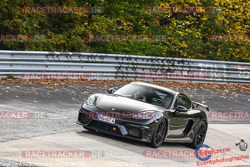 Bild #19704385 - Touristenfahrten Nürburgring Nordschleife (23.10.2022)