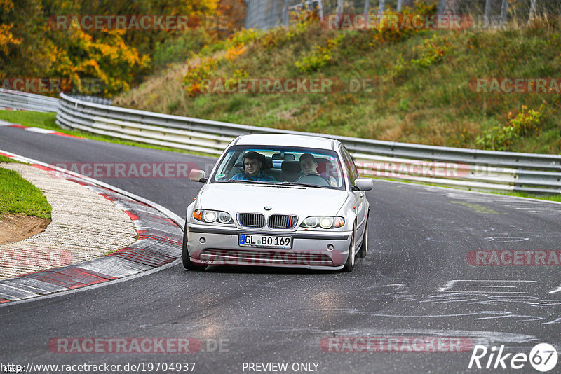 Bild #19704937 - Touristenfahrten Nürburgring Nordschleife (23.10.2022)