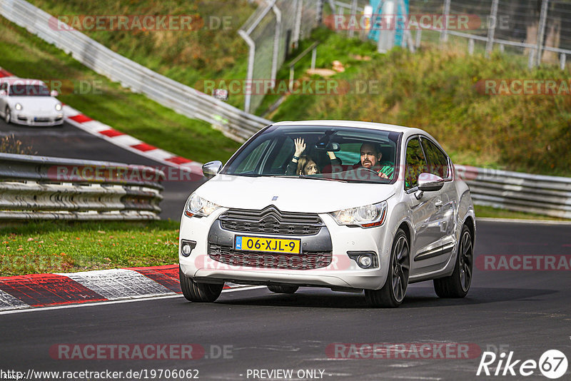 Bild #19706062 - Touristenfahrten Nürburgring Nordschleife (23.10.2022)