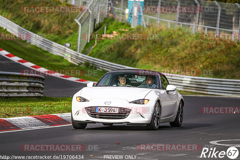 Bild #19706434 - Touristenfahrten Nürburgring Nordschleife (23.10.2022)