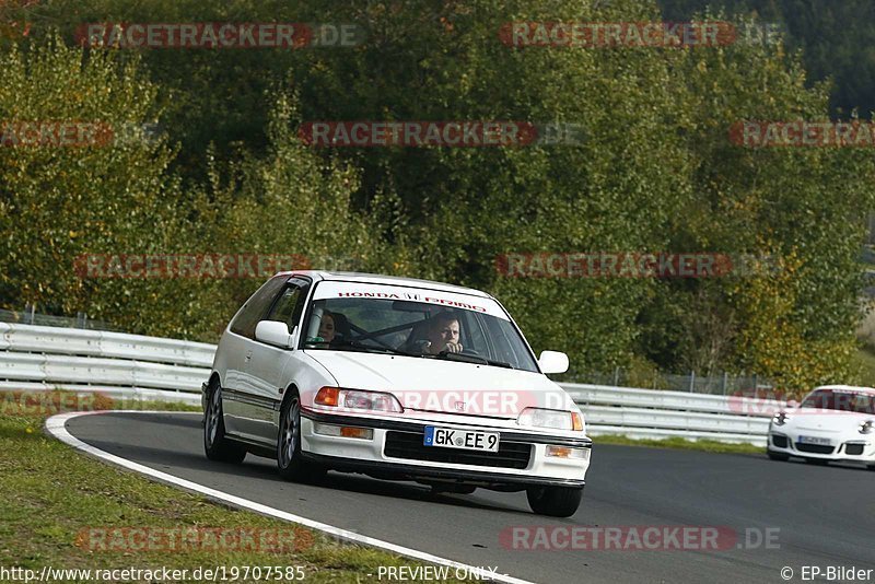 Bild #19707585 - Touristenfahrten Nürburgring Nordschleife (23.10.2022)