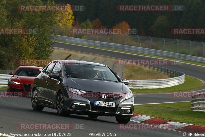 Bild #19707628 - Touristenfahrten Nürburgring Nordschleife (23.10.2022)