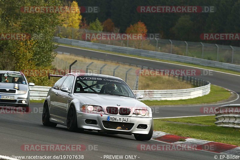 Bild #19707638 - Touristenfahrten Nürburgring Nordschleife (23.10.2022)