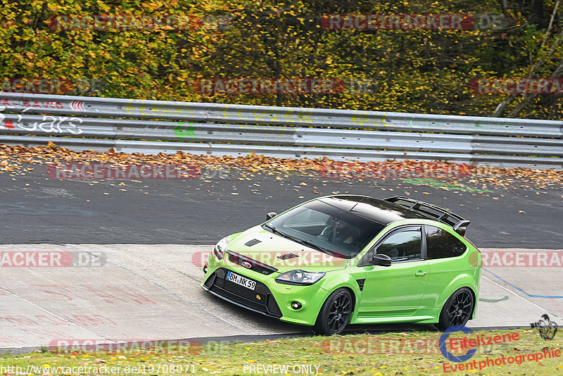 Bild #19708071 - Touristenfahrten Nürburgring Nordschleife (23.10.2022)