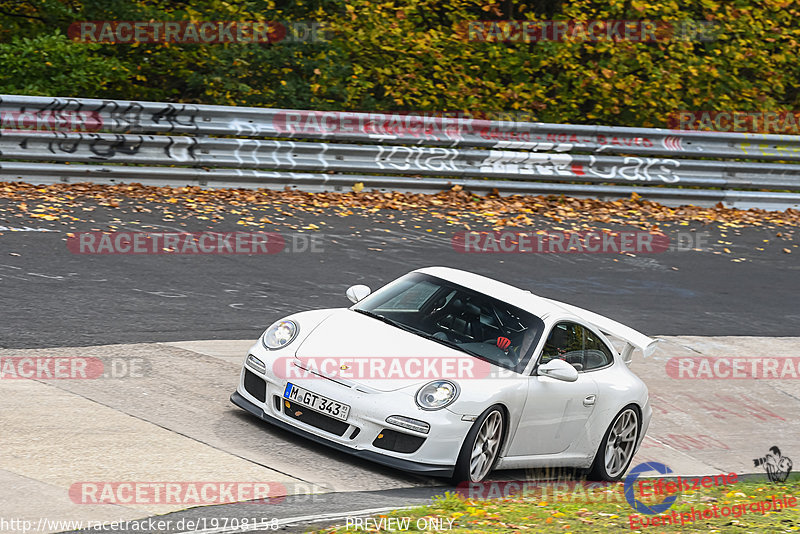 Bild #19708158 - Touristenfahrten Nürburgring Nordschleife (23.10.2022)