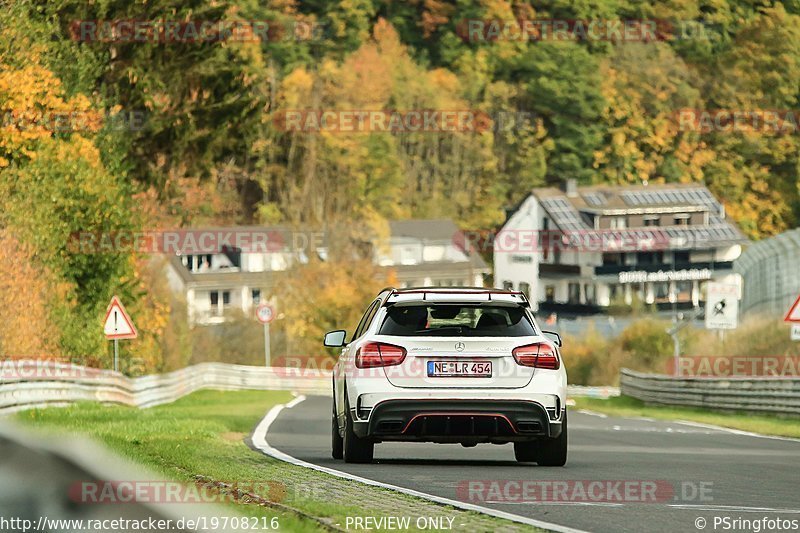 Bild #19708216 - Touristenfahrten Nürburgring Nordschleife (23.10.2022)