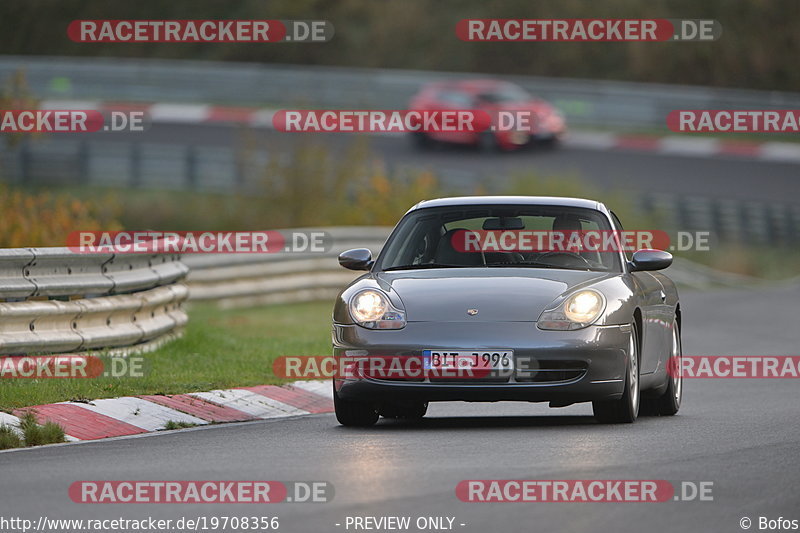 Bild #19708356 - Touristenfahrten Nürburgring Nordschleife (23.10.2022)