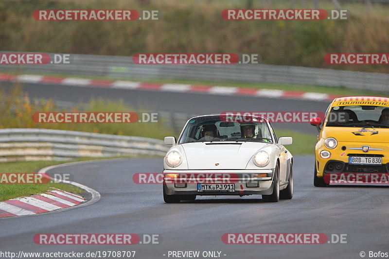 Bild #19708707 - Touristenfahrten Nürburgring Nordschleife (23.10.2022)